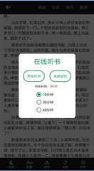 爱游戏体育app网页版